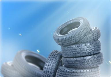 Зимняя резина